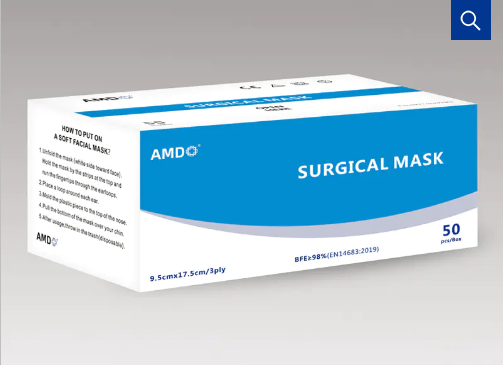 Yüz Maskesi Tip IIR ile sıradan tıbbi maskeler arasındaki farklar nelerdir?