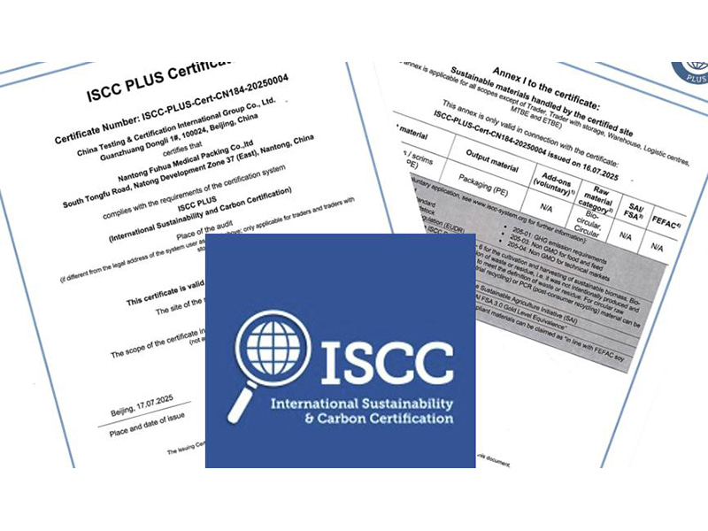 ISCC PLUS Sertifikası Alındı