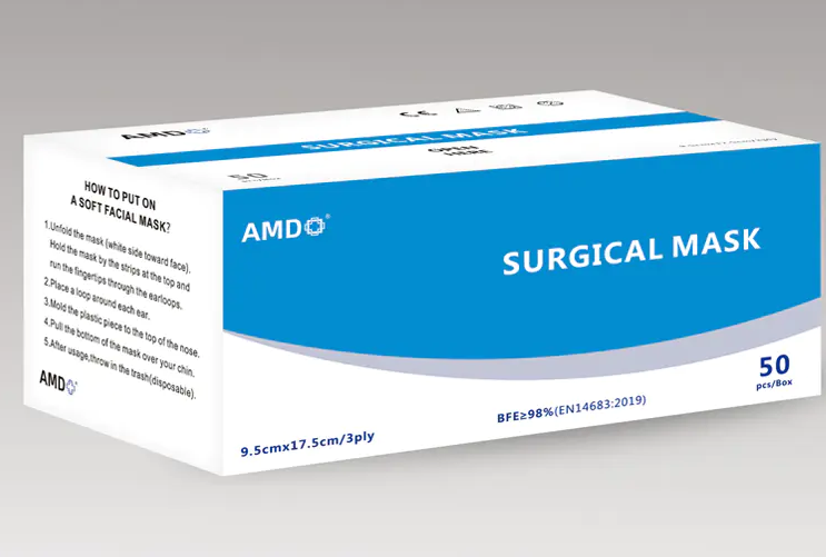 Ameliyathanelerin olmazsa olmazı! Tip IIR maskeler %99,7'lik mikrop engelleme oranına nasıl ulaşır?