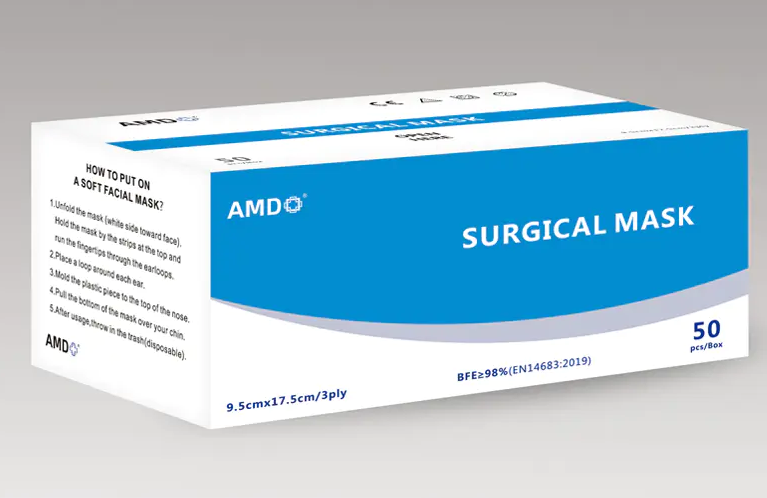 IIR tipi maskeler birden çok kez kullanılabilir mi?